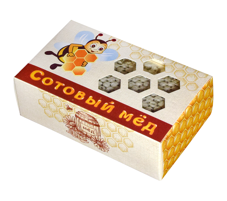 Contenedor "Abeja" de cartón de alimentos con ventanas