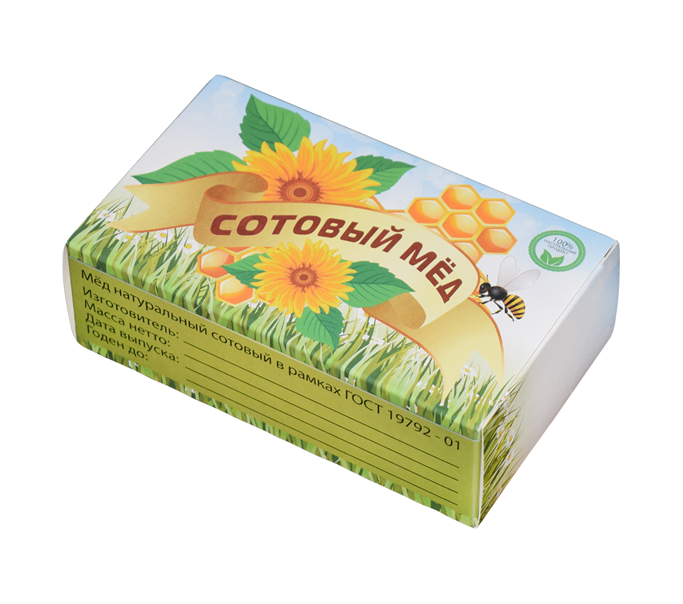 Packaging for honeycomb honey "Sunflower"